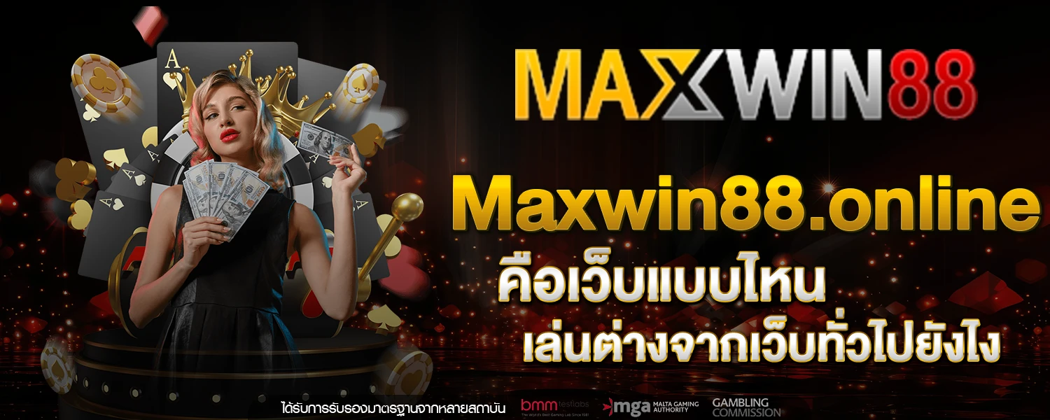 Maxwin88 online